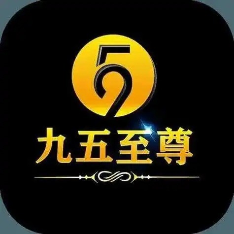 九五至尊棋牌手机版