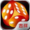 吉子棋牌手机