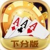 八闽游手机版