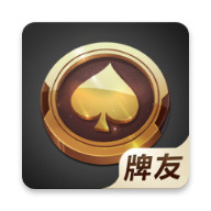 牌友棋牌亲友圈最新