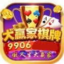 大赢家棋牌最新版
