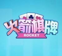 火箭棋牌下载