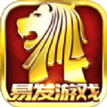 易发游戏下载