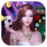 010棋牌安卓版