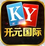 开元国际游戏大厅下载