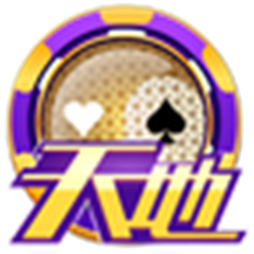天地棋牌正版安卓版
