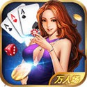 砸金花棋牌游戏