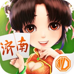 震东济南棋牌下载app