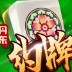 亿酷丹东麻将下载官方