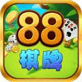 88棋牌最新官网下载