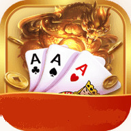华夏棋牌中心手游最新版