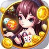 365棋牌安卓版最新版