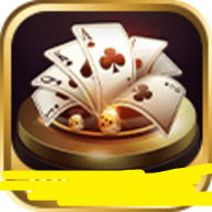 红心棋牌安卓官网版