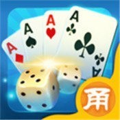 青岛红心棋牌2025最新版