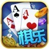 棋乐棋牌2025