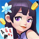 蓝豆棋牌2025