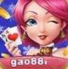高光棋牌旧版本安卓版