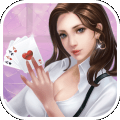 鞍山棋牌网下载
