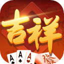吉祥麻将手机