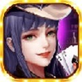 狂飙娱乐app苹果版