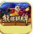 四川熊猫棋牌官方网站