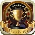 巨富棋牌手机版本