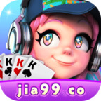 嘉行棋牌官方最新版
