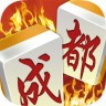 成都麻将换三张手机版