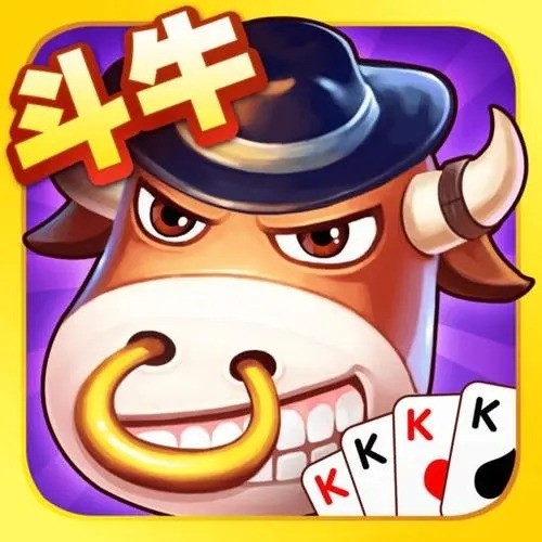 欢乐牛牛免费最新版