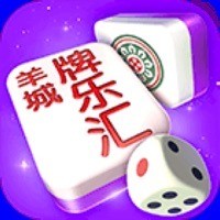 羊城牌乐汇官方版