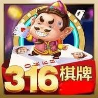 361vip棋牌官网最新版