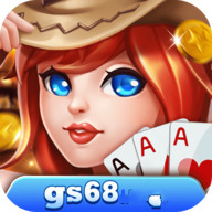 盖世棋牌正版官网版