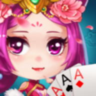 53棋牌手游最新版