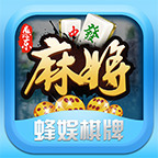 蜂娱棋牌手机版官方版