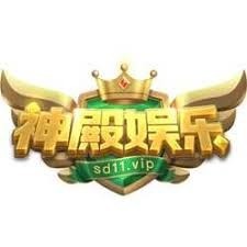 神殿娱乐安卓版官网版