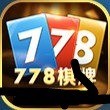 778棋牌官方手机版