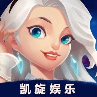 凯旋娱乐棋牌2025