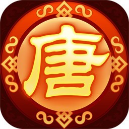 唐人游棋牌2025