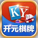 开元kg棋牌官网正式版