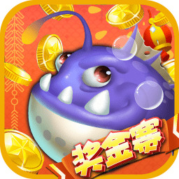 乐金捕鱼无限金币钻石版