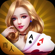 仙人娱乐棋牌