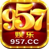 957cc娱乐棋牌官方版