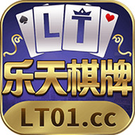 乐天棋牌游戏官网版