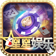 大富翁棋牌7388官网2.3版本