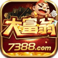 澳门大富翁7388棋牌