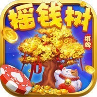 星力摇钱树捕鱼24小时在线