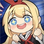 雀魂majsoul安卓版下载