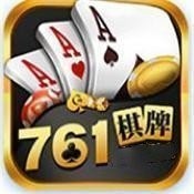 761棋牌2022最新版