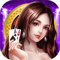 常乐棋牌安卓版