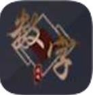 数字棋牌安卓版